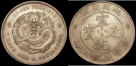 China - Hupeh Province Dollar undated (1909-1911) Y#131 EF/GEF a very pleasing example of this type