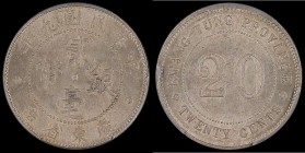 China - Kwangtung Province 20 Cents Year 9 (1920) Y#423 UNC in a PCGS holder, appears conservatively graded at MS62