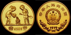 China 450 Yuan Gold 1979 International Year of the Child KM#9, 17.17 grammes of .900 gold, Proof FDC uncased in capsule, the only issue of this unusua...