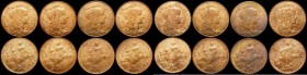 France 5 Centimes (8) 1900 KM#842 , 1904 KM#842, 1917 KM#842 (6), the 1900 UNC and colourfully toned, the others UNC with varying degrees of lustre