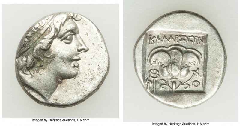 CARIAN ISLANDS. Rhodes. Ca. 88-84 BC. AR drachm (15mm, 2.52 gm, 11h). About XF. ...