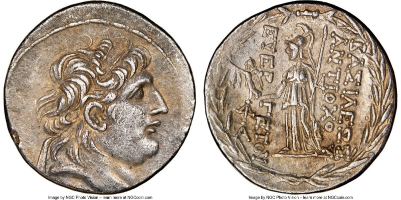 SELEUCID KINGDOM. Antiochus VII Euergetes (Sidetes) (138-129 BC). AR tetradrachm...