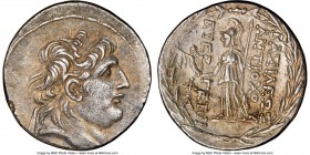 SELEUCID KINGDOM. Antiochus VII Euergetes (Sidetes) (138-129 BC). AR tetradrachm (28mm, 11h). NGC XF. Antioch on the Orontes. Diademed head of Antioch...