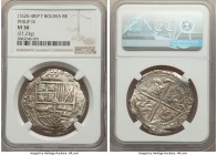 Philip IV Cob 8 Reales ND (1626-1648) P-T VF30 NGC, Potosi mint, KM19a. 27.23gm. 

HID09801242017

© 2020 Heritage Auctions | All Rights Reserved