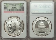People's Republic Pair of Certified Panda 10 Yuan MS69 NGC, KM1365. Includes one piece dated 2001 and one dated 2002. Sold as is, no returns. 

HID0...