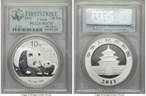 People's Republic 5-Piece Lot of Certified Panda 10 Yuan (1 oz) 2011 MS70 PCGS, KM1980. All are housed in PCGS "First Strike" holders. Sold as is, no ...