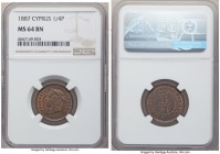 British Colony. Victoria 1/4 Piastre 1887 MS64 Brown NGC, KM1.1.

HID09801242017

© 2020 Heritage Auctions | All Rights Reserved