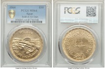 Arab Republic gold 10 Pounds AH 1384 (1964) MS64 PCGS, KM409, Fr-46. Commemorating the diversion of the Nile. AGW 1.4628 oz. 

HID09801242017

© 2...