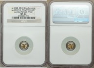 Maratha Confederacy 7-Piece Lot of Certified gold Fanams ND (1820-1830) NGC, KM280. All are certified between MS63 and MS64. Sold as is, no returns.
...
