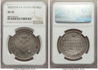 Alexander I Rouble 1823 CПБ-ПД XF45 NGC, St. Petersburg mint, KM-C130.

HID09801242017

© 2020 Heritage Auctions | All Rights Reserved