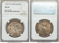 USSR Rouble 1924-ПЛ MS64 NGC, KM-Y90.1.

HID09801242017

© 2020 Heritage Auctions | All Rights Reserved