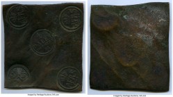Adolph Fredrik Plate Money 1/2 Daler 1754 XF (Scratches, Verdigris), Avesta mint, KM-PM80, AAH-151. 103x109mm. 384.99gm. 

HID09801242017

© 2020 ...