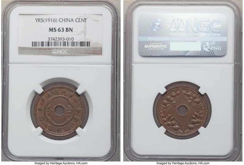 Pair of Certified Assorted Issues, 1) China: Republic Cent Year 5 (1916) - MS63 ...