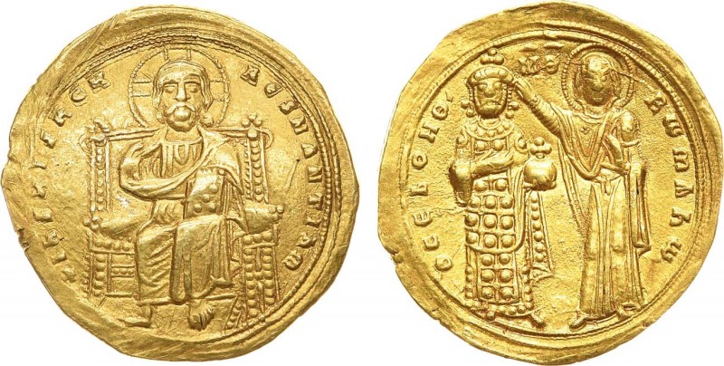 Byzantine Empire. Emperor Romanos III Argyros. Histamenon Nomisma 1028-1034 AD, ...