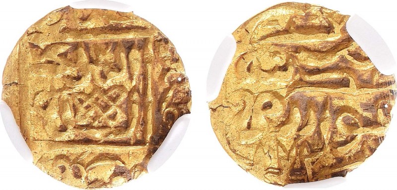 Khwarezm. Dynastie of Kungrat. AV 1/4 Dinar, AH 774 (AD 1373). In holder ННР AU....