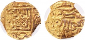 Khwarezm. Dynastie of Kungrat. AV 1/4 Dinar, AH 774 (AD 1373). In holder ННР AU. Хорезм. Династия Кунгратов. 1/4 динара 774 л.х. (1373 год). In holder...