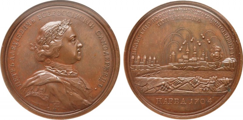 Медаль 1704 года. В память взятия Нарвы. In holder NGC MS 62 BN.

 Бронза. Диа...
