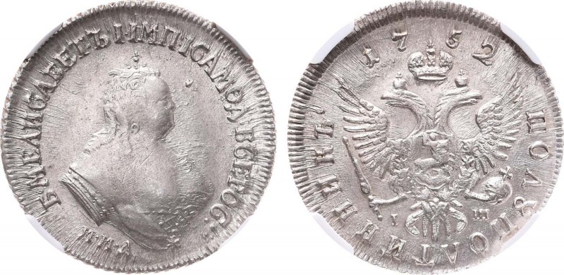 Полуполтинник 1752 года. ММД-IШ. In holder NGC MS 61.

 Серебро. Красный монет...