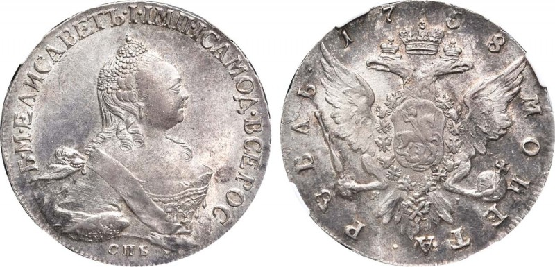 1 рубль 1758 года. СПБ-ТI-ЯI. In holder NGC MS 61.

 Серебро. Портрет работы Т...