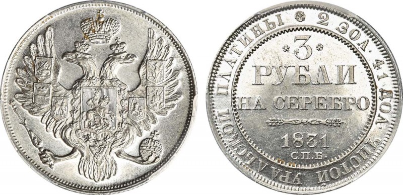 3 рубля 1831 года. СПБ. In holder PCGS MS 63.

 Платина. Уздеников 0371(•). Би...