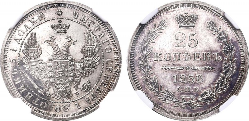 25 копеек 1858 года. СПБ-ФБ. In holder NGC MS 64 PL.

 Серебро. Уздеников 1746...