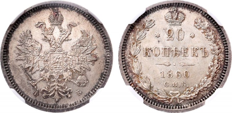 20 копеек 1860 года. СПБ-ФБ. In holder NGC MS 65.

 Серебро. Аверс: орел образ...