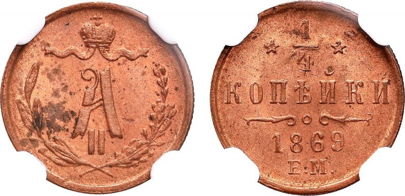 1/4 копейки 1869 года. ЕМ. In holder NGC MS 63 RB.

 Медь. Уздеников 3711. Бит...