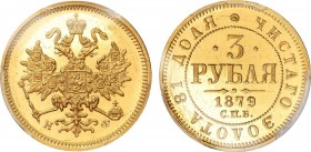 3 рубля 1879 года. СПБ-НФ. In holder PCGS PR 62 DCAM.

 Золото. Согласно отчётам монетного двора, тираж монеты составил 5 экземпляров. Уздеников 027...