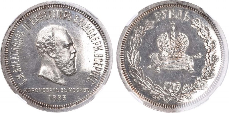 1 рубль 1883 года. Л.Ш.. In holder NGC PF 60.

 Серебро. Чеканен в честь корон...