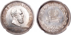 1 рубль 1883 года. Л.Ш.. In holder NGC MS 63.

 Серебро. Чеканен в честь коронации императора Александра III. Уздеников 4188. Биткин 217. 1 рубль 25...