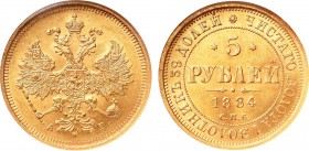 5 рублей 1884 года. СПБ-АГ. In holder NGC MS 63.

 Золото. Аверс: орёл образца 1885 года. Уздеников 0288(•). Биткин 7. Казаков 614. MS 63. 
 
 Пре...