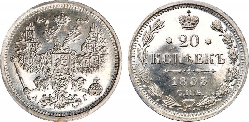 20 копеек 1885 года. СПБ-АГ. In holder PCGS PR 64 CAM.

 Серебро. Уздеников 19...