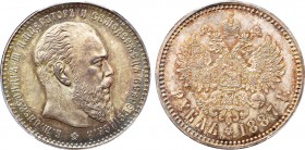 1 рубль 1887 года. АГ-(АГ). In holder PCGS MS 64.

 Серебро. Аверс: большая голова. Уздеников 2013(•). Биткин 61. Казаков 670(R). MS 64. 
 
 Выдаю...