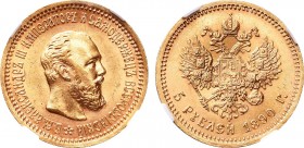 5 рублей 1890 года. АГ-(АГ). In holder NGC MS 64.

 Золото. Уздеников 0304(•). Биткин 35. Казаков 721. MS 64. 
 
 Красивый коллекционный экземпляр...