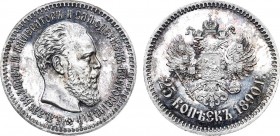 25 копеек 1890 года. АГ-(АГ). In holder NGC PF 62 CAMEO.

 Серебро. Тираж 2006 экз. Уздеников 2036(•). Биткин 93(R1). Казаков 725(R3). PF 62 CAMEO. ...