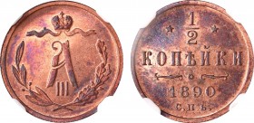 1/2 копейки 1890 года. СПБ. In holder NGC PF 65 RB.

 Медь. Уздеников 3842. Биткин 200. Казаков 732(R). Brekke 269, 23. PF 65 RB. 
 
 Привлекатель...