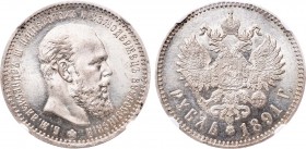 1 рубль 1891 года. АГ-(АГ). In holder NGC MS 62.

 Серебро. Реверс: "9 " и "1 " дальше друг от друга. Уздеников 2041. Биткин 74. Казаков 741. MS 62....