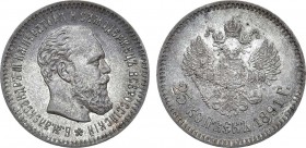 25 копеек 1891 года. АГ-(АГ). In holder NGC MS 63.

 Серебро. Уздеников 2043(•). Биткин 94(R). Казаков 743(R). MS 63. 
 
 Отборный коллекционный э...