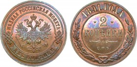 2 копейки 1891 года. СПБ. In holder NGC PF 66 RB.

 Медь. Уздеников 3845. Биткин 173. Казаков 749(R). Brekke 271, 50. PF 66 RB. 
 
 Превосходный к...