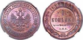 1 копейка 1891 года. СПБ. In holder NGC PF 66 RB.

 Медь. Уздеников 3846. Биткин 187. Казаков 750(R). Brekke 270, 37. PF 66 RB. 
 
 Отборный колле...