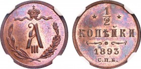 1/2 копейки 1893 года. СПБ. In holder NGC PF 65 RB.

 Медь. Уздеников 3856. Биткин 202. Казаков 788(R). Brekke 270, 26. PF 65 RB. 
 
 Красивый кол...