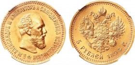 5 рублей 1894 года. АГ-(АГ). In holder NGC MS 64.

 Золото. Уздеников 0313(•). Биткин 40. Казаков 794. MS 64. 
 
 Превосходный коллекционный экзем...