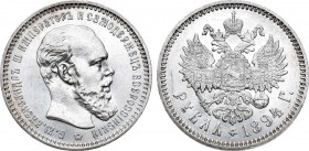 1 рубль 1894 года. АГ-(АГ). In holder NGC MS 61.

 Серебро. Уздеников 2059. Биткин 78. Казаков 796(R). MS 61. 
 
 Привлекательный коллекционный эк...