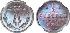 1/2 копейки 1894 года. СПБ. In holder NGC PF 65 BN.

 Медь. Аверс: вензель Александра III. Уздеников 3861. Биткин 203. Казаков 803(R). Brekke 270, 2...