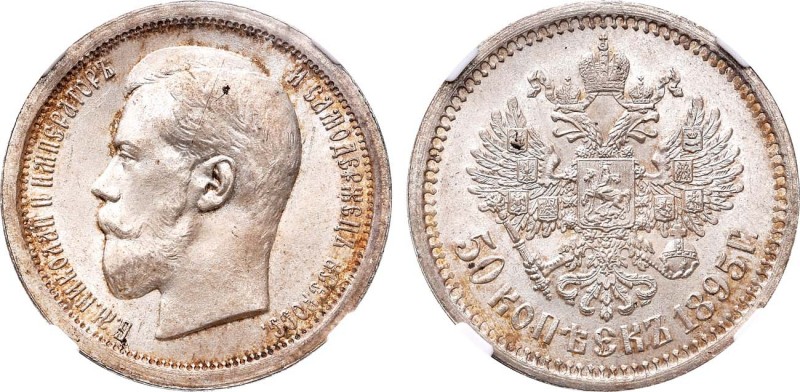 50 копеек 1895 года. АГ-(АГ). In holder NGC MS 65.

 Серебро. На гурте (А•Г). ...