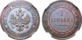 1 копейка 1895 года. СПБ. In holder NGC PF 64 BN.

 Медь. Уздеников 3866. Биткин 248. Казаков 19 (R). Brekke 274, 28. PF 64 BN. 
 
 Привлекательны...