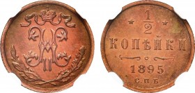 1/2 копейки 1895 года. СПБ. In holder NGC PF 63 RB.

 Медь. Уздеников 3867. Биткин 266. Казаков 20(R). Brekke 274, 13. PF 63 RB. 
 
 Привлекательн...