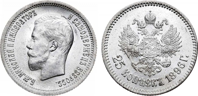 25 копеек 1896 года. АГ. In holder NGC MS 62.

 Серебро. Реверс: буква "г " бл...