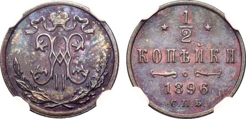 1/2 копейки 1896 года. СПБ. In holder NGC PF 64 BN.

 Медь. Бирмингемский моне...