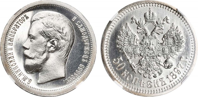 50 копеек 1897 года. АГ-(*). In holder NGC PF 63.

 Серебро. Парижский монетны...
